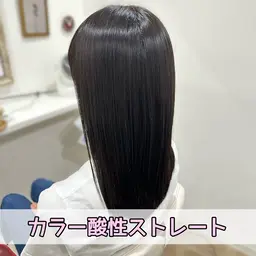 [人気Ｎｏ1🌈💕]カラー＋酸性ストレート
