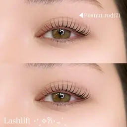 【3月限定☘️】まつ毛パーマorパリジェンヌラッシュリフト+ラッシュアディクトset ⛓️ 束感仕上げあり⛓️💥