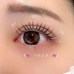マツパ🎀 パリジェンヌラッシュリフト🌟U24限定⭐️