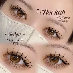 U30(平日限定)上下フラットラッシュ(上120本まで)★オプション追加🆗