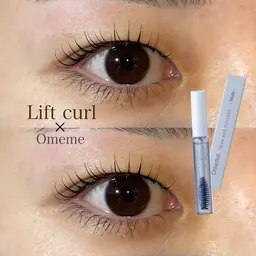 💚初回限定💚アイブロウWAX脱毛