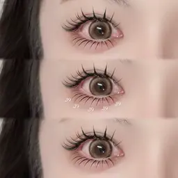 下まつ毛エクステ~30本 ¥3,300→¥2,250【ミニモ限定特別価格】