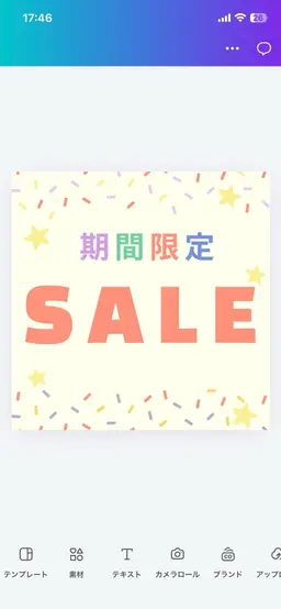 🌸4月限定超お得🌸🔥¥10,100→¥7,500🔥《ハンド&フットワンカラー》調合、ラメ、2色塗りOK