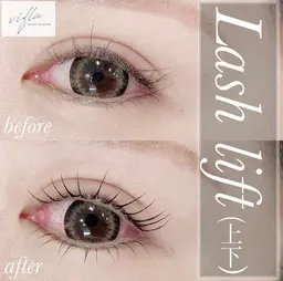 当日予約限定♪まつ毛パーマ上のみ(トリートメント付き)