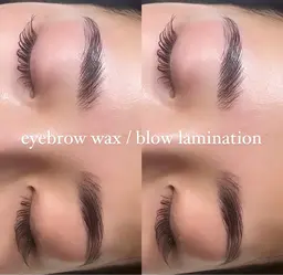 🌿ブローラミネーション(眉パーマ，ワックス付き)