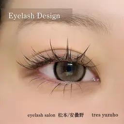 【映える目元‪💗】アニメラッシュ上下 ￥9000