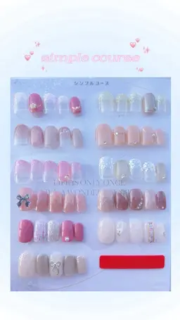 🔶【初回限定・他店オフ無料】ハンド定額シンプルコース🔶