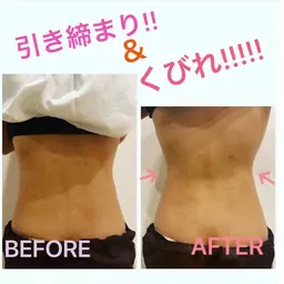 【痩身】マジックポットお試し40分