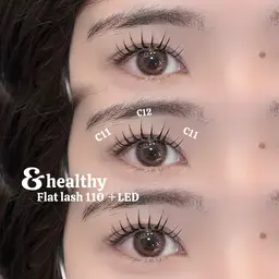 【期間限定!導入価格✨】LED+&healthy100~120/オフ無料/平日限定