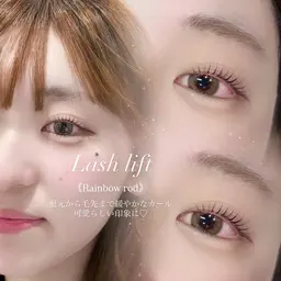 似合わせまつげパーマ🩶.⋆𝜗𝜚¥5500→¥3400【ミニモ限定価格✨】