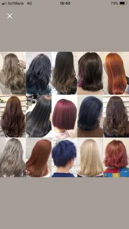 平日限定☆髪質改善オベリスクカラーカット10000円