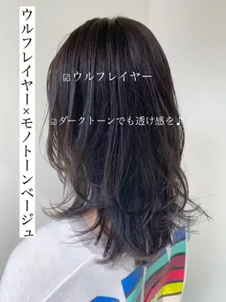 『外国人風』カット+炭酸spaTr ¥8500⇒¥6900