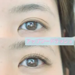 🍃🌷UPワードラッシュ🍃🌷120本(フラット毛)オフ&コーティング込み【薬剤不使用でダメージレス】