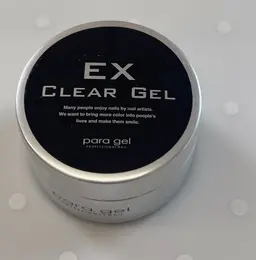 パラジェル変更