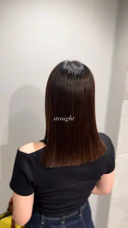 【理想のストレート髪へ🫧】縮毛矯正