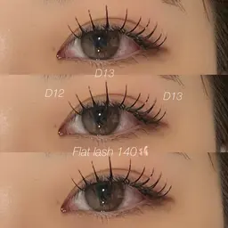 【オフ込み】バインドロック80束(160本)🩵