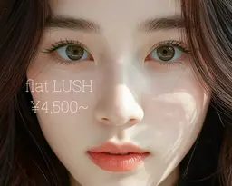 フラットラッシュ100本💗他店オフ込み