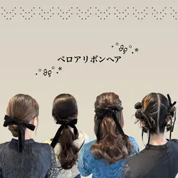 🎗️飾り付きヘアセット🎗️⚠︎予約時間10分前のご来店をお願いいたします⚠︎(成人・卒業式ヘア対応不可)