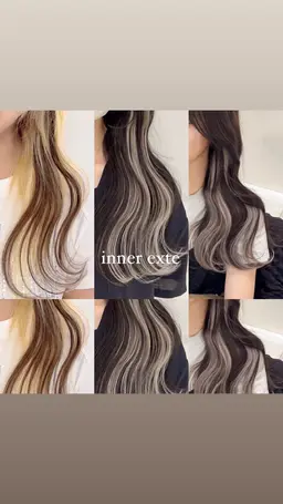 【人毛100%】⭐️インナーシールエクステ10本✨馴染ませカット付きです✂️（45㌢）