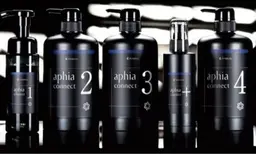 アマトラトリートメント(ケアプロ超音波アイロン使用)+シャンプーブロー