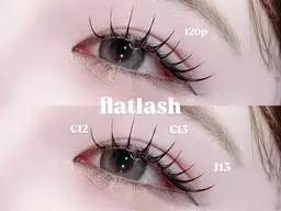 🧁当日限定🧁✨️初回オフ無料✨️flatlash~120本🐈⬛🎀束感コーティングお仕上げ付⚠︎︎現金のみ