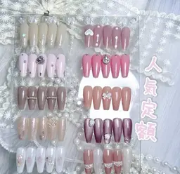 🎀【チップ長さ出し】シンプルワンホン定額