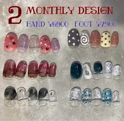 Feb.monthly design 🍫（長さだし，亀裂必要な方はメッセージで送ってください‎ꕤᴗ ᴗ)⁾⁾）