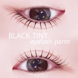 🎀《snsで話題》🎀ブラックティントパーマお仕上げコーティング付き🖤