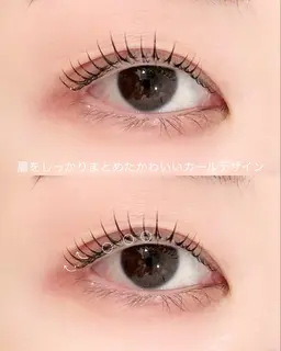 【パーソナルラッシュリフト上】他店オフ無料/2stepトリートメント付き