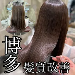 前髪割れ解消orつむじ解消ストレート¥5500