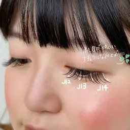 🍎上下エクステ（1.5時間つけ放題:本数目安は上100本程度、下20​〜​30本）🍎¥5500