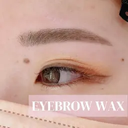 学割U24🤎アイブロウWAX※お直し不可特別料金