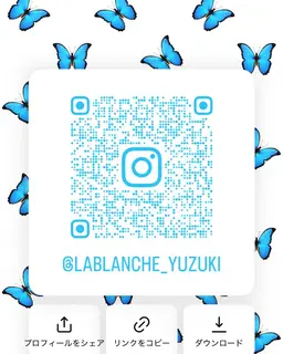 【インスタDM限定価格✨】韓国風カラー(ブリーチなしワンカラー）＋うる艶トリートメント🪽‪(他メニューも660円割引)