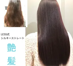 🔴【髪質改善】【圧倒的な低ダメージ】シルキーストレート➕カット
