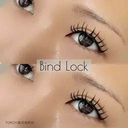 ☺︎特別価格 ☺︎ バインドロック80束 ¥5280