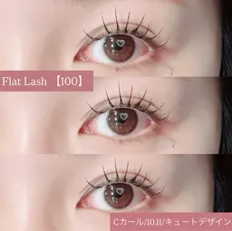 フラットラッシュ100本(オフ込み)