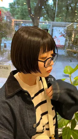 前髪ストレートパーマ＋カット📋