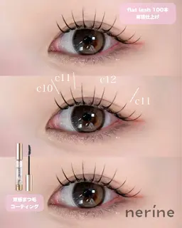 韓国風⭐️韓ドル束間フラットマットラッシュ80本（初回限定オフ無料）