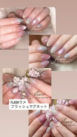 【星屑:オフ別途追加】春新色フラッシュラメ、フラッシュマグネットの合わせデザイン✨️ お好きな配置に自由に選択可能。