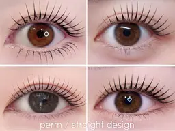 3月限定【オーダーメイドまつげパーマ/パリジェンヌ】3点SET付¥6,000→¥4,900