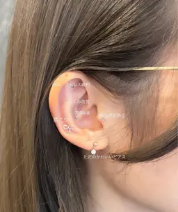 💎耳ツボジュエリー💎カウンセリング&耳ヨガ付き💎