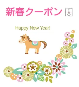 ふんわり眉に♪3Dブロウリフト(眉パーマ)＆上下まつ毛パーマ