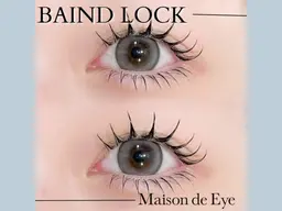 ‪☆ご新規様限定‪☆【バインドロック 80束🤍】　　　　　　　　　　　　　　1500円off🪄