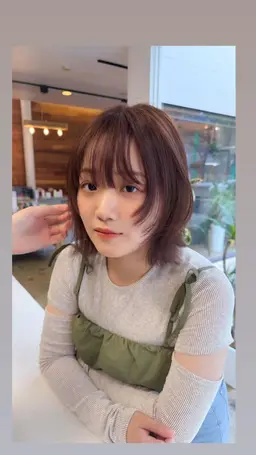 【火曜日限定】カット