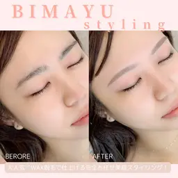 美眉♡スタイリング《眉毛wax 》