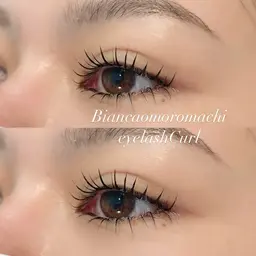 まつ毛パーマ上下