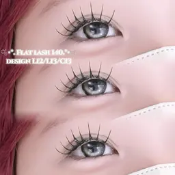 4月限定【しっかり束感／コーティング付き💎】フラットラッシュ140本（オフなし）