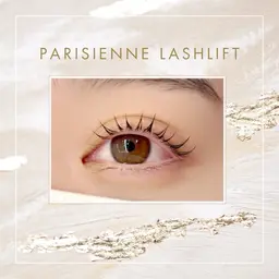 ⭐️本日限定⭐️まつげパーマorパリジェンヌ