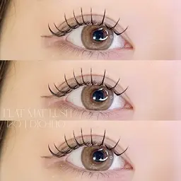 【学割💐U24】学生限定＊フラットマットラッシュ 120本　オフ込