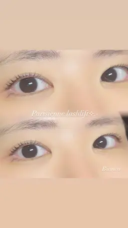 パリジェンヌラッシュリフト(上)⟡.·まつ毛を長く見せたい方🎀トリートメント・コーティング仕上げ🫧荻窪